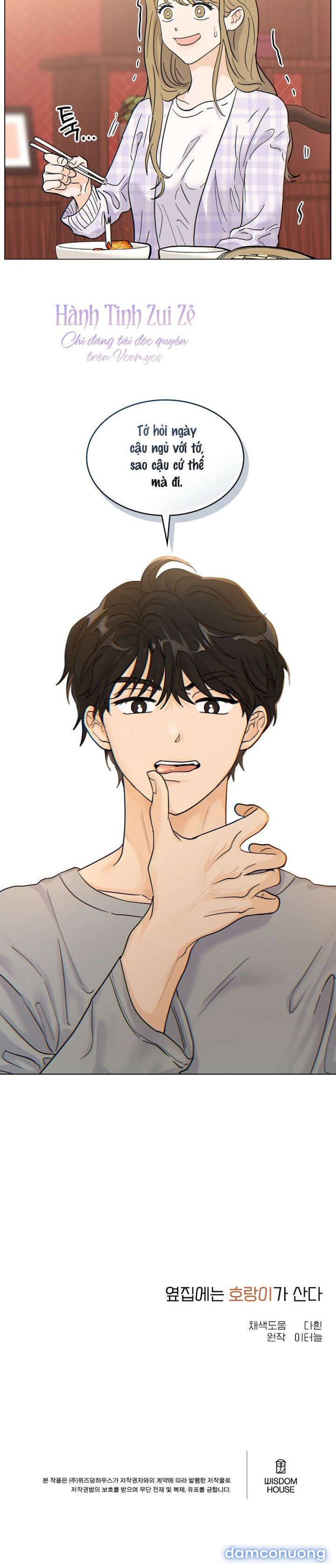 đọc truyện 〖 Không Che 〗-〖18+〗- Nhà Bên Cạnh Có Hổ Chương 1 ảnh 11 tại Thiên Thai Truyện