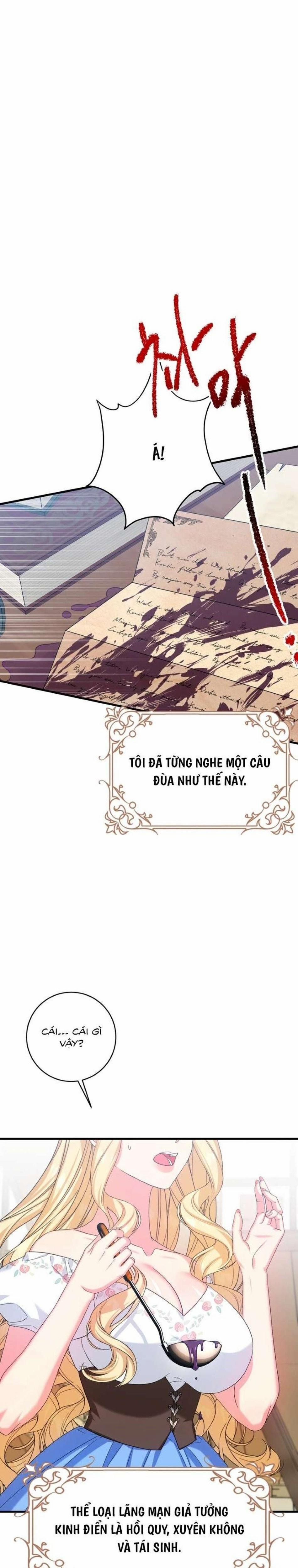 đọc truyện [ Không Che ] [18+] Tình Dược Hỗn Loạn Chương 1 ảnh 9 tại Thiên Thai Truyện