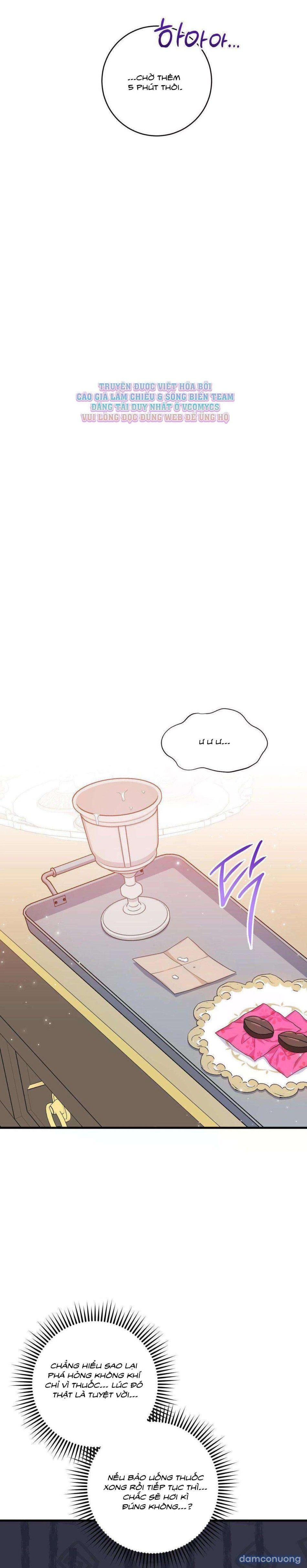 đọc truyện [ Không Che ] [18+] Tình Dược Hỗn Loạn Chương 17 ảnh 28 tại Thiên Thai Truyện