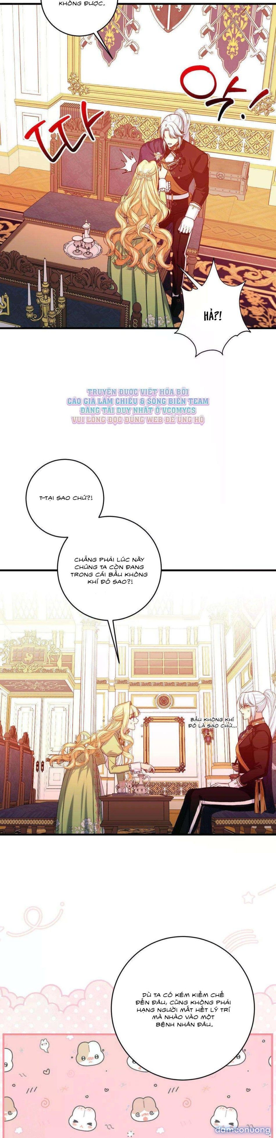 đọc truyện [ Không Che ] [18+] Tình Dược Hỗn Loạn Chương 18 ảnh 16 tại Thiên Thai Truyện