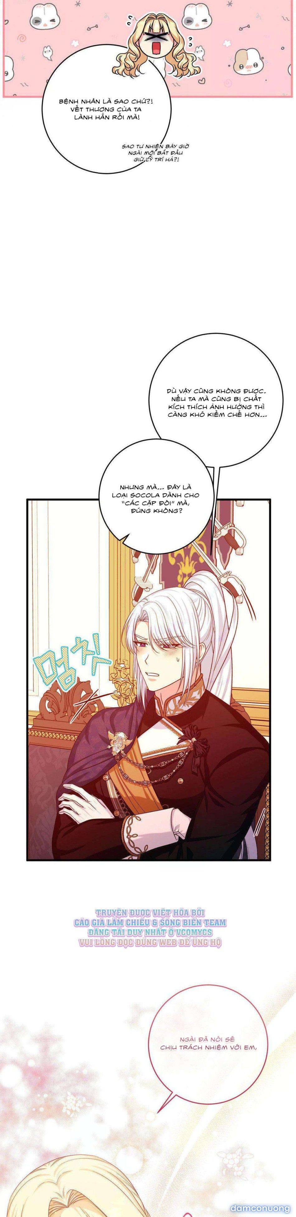 đọc truyện [ Không Che ] [18+] Tình Dược Hỗn Loạn Chương 18 ảnh 17 tại Thiên Thai Truyện