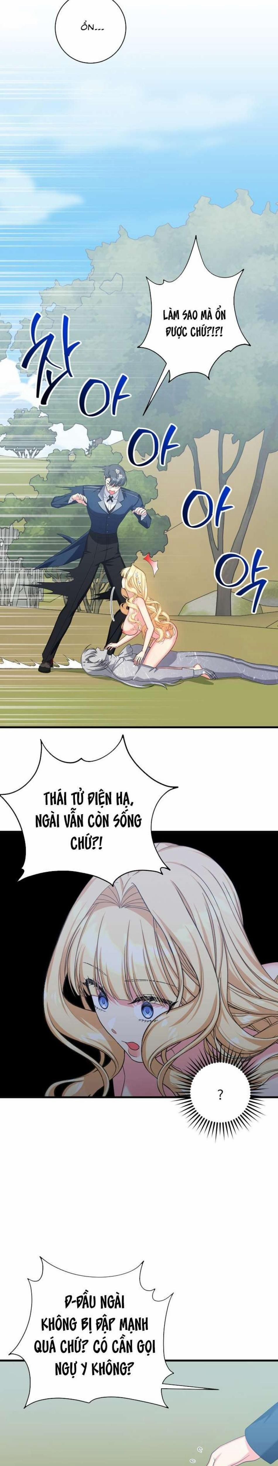 đọc truyện [ Không Che ] [18+] Tình Dược Hỗn Loạn Chương 2 ảnh 2 tại Thiên Thai Truyện