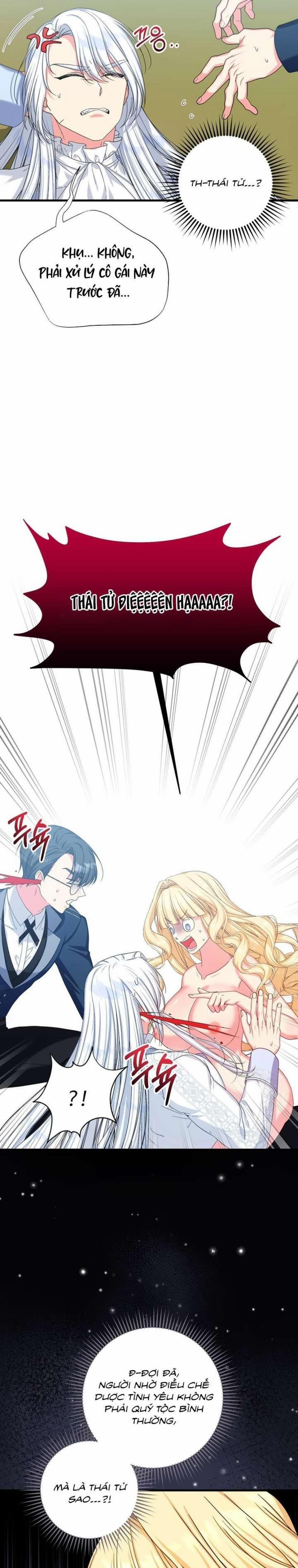 đọc truyện [ Không Che ] [18+] Tình Dược Hỗn Loạn Chương 2 ảnh 3 tại Thiên Thai Truyện