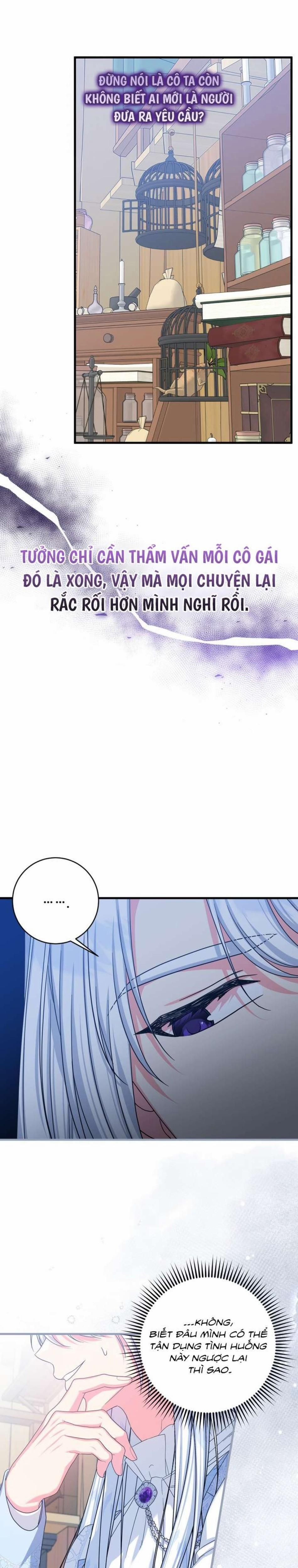 đọc truyện [ Không Che ] [18+] Tình Dược Hỗn Loạn Chương 2 ảnh 12 tại Thiên Thai Truyện