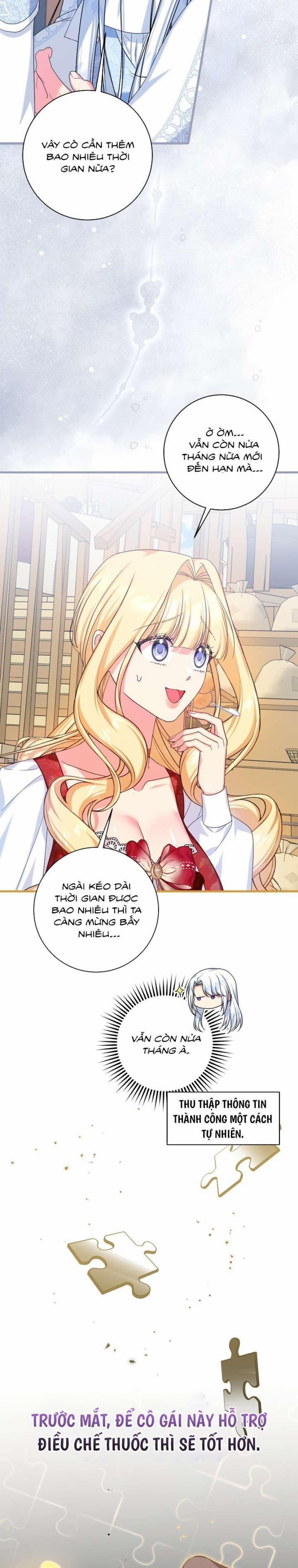 đọc truyện [ Không Che ] [18+] Tình Dược Hỗn Loạn Chương 2 ảnh 13 tại Thiên Thai Truyện