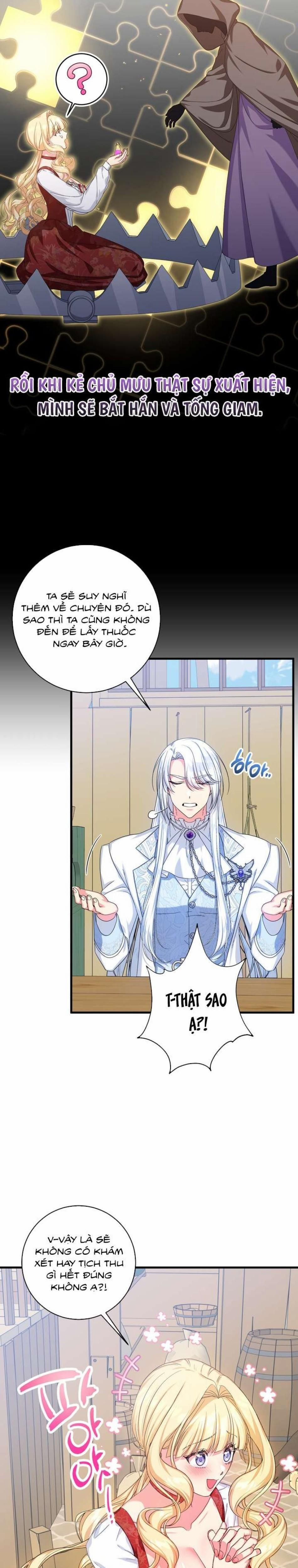 đọc truyện [ Không Che ] [18+] Tình Dược Hỗn Loạn Chương 2 ảnh 14 tại Thiên Thai Truyện