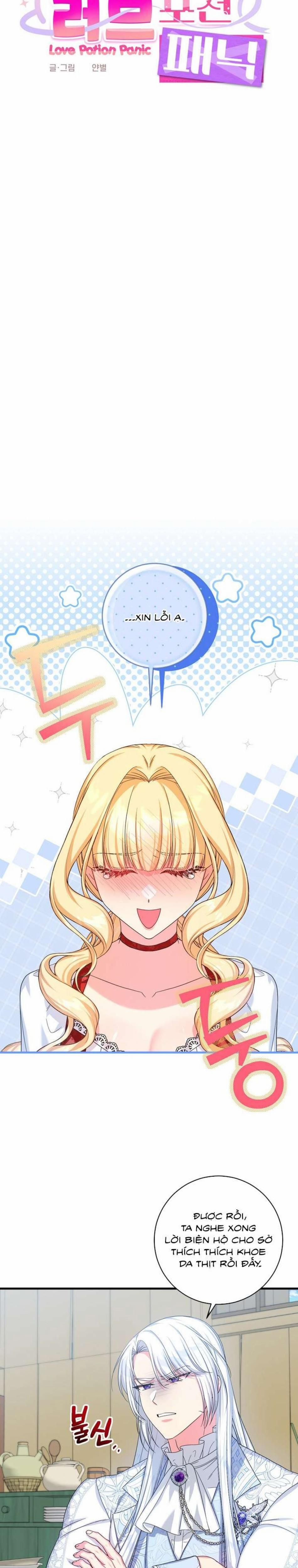 đọc truyện [ Không Che ] [18+] Tình Dược Hỗn Loạn Chương 2 ảnh 9 tại Thiên Thai Truyện