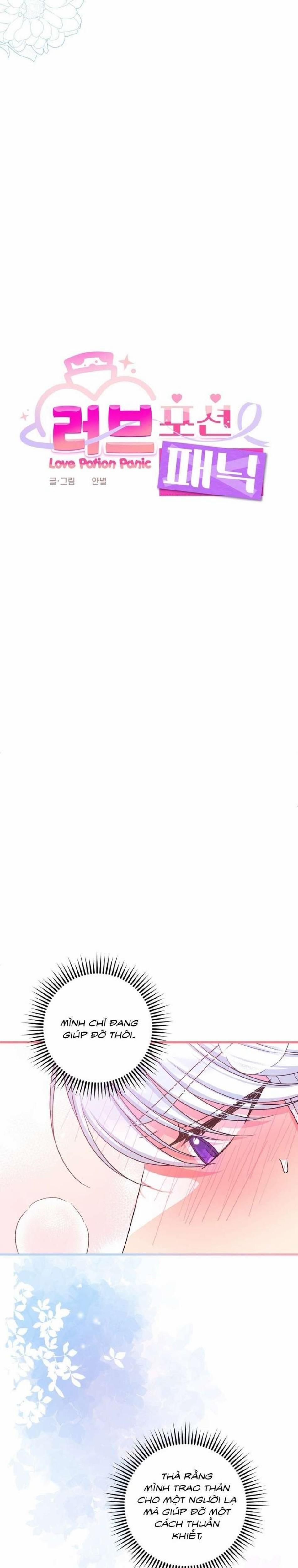 đọc truyện [ Không Che ] [18+] Tình Dược Hỗn Loạn Chương 3 ảnh 15 tại Thiên Thai Truyện