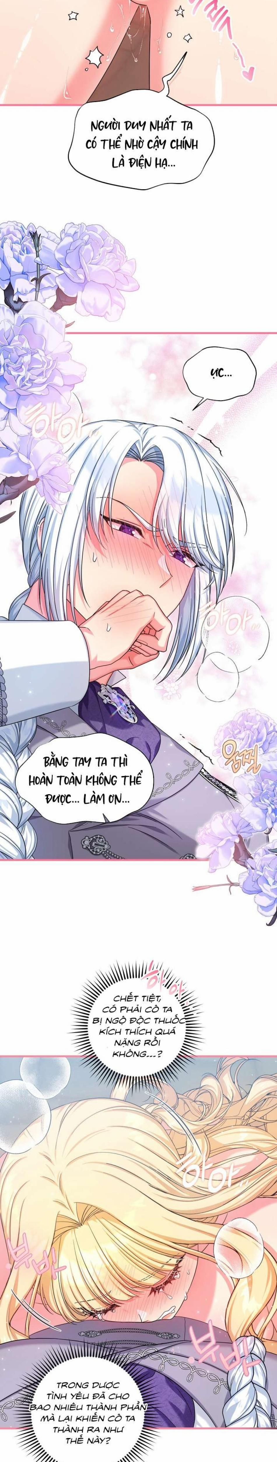 đọc truyện [ Không Che ] [18+] Tình Dược Hỗn Loạn Chương 3 ảnh 8 tại Thiên Thai Truyện