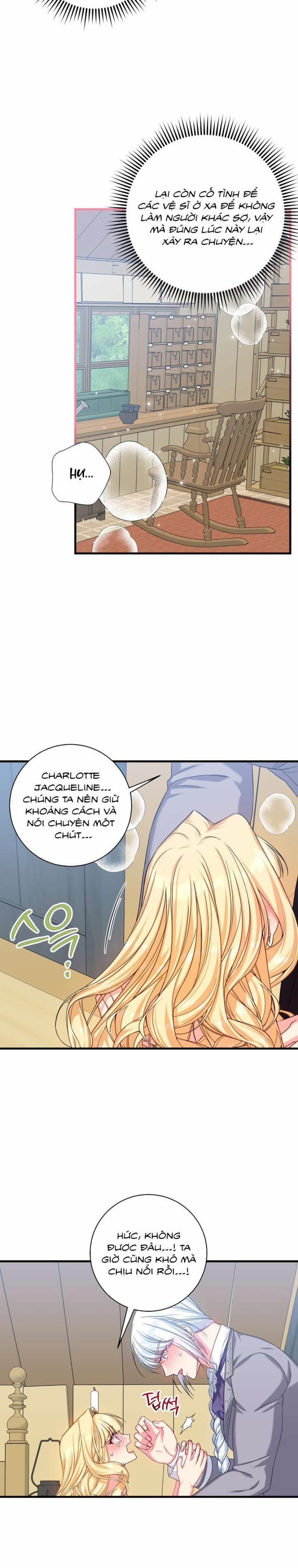 đọc truyện [ Không Che ] [18+] Tình Dược Hỗn Loạn Chương 3 ảnh 9 tại Thiên Thai Truyện