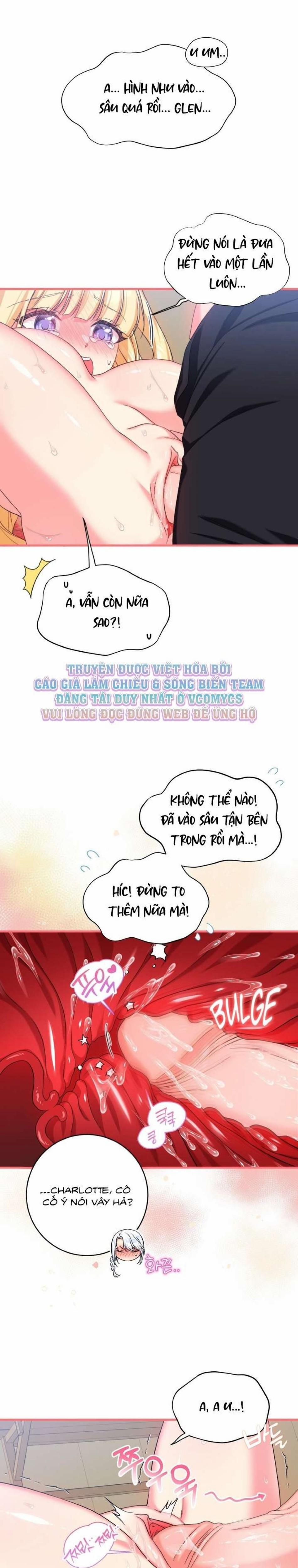 đọc truyện [ Không Che ] [18+] Tình Dược Hỗn Loạn Chương 4 ảnh 4 tại Thiên Thai Truyện