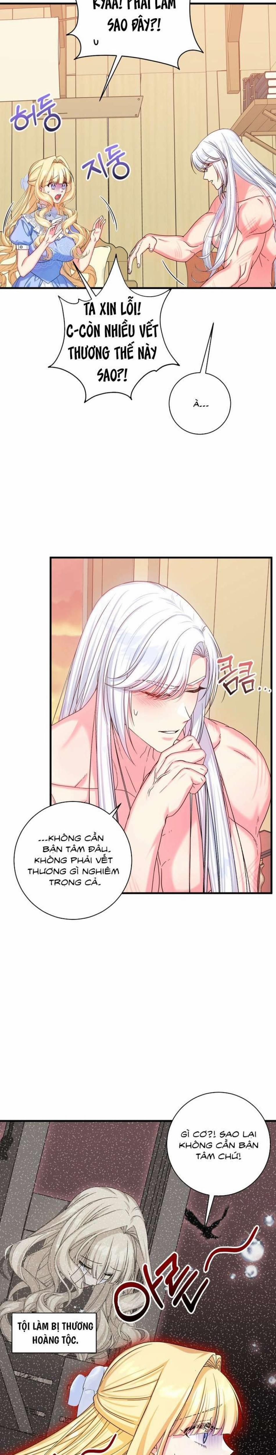 đọc truyện [ Không Che ] [18+] Tình Dược Hỗn Loạn Chương 5 ảnh 13 tại Thiên Thai Truyện