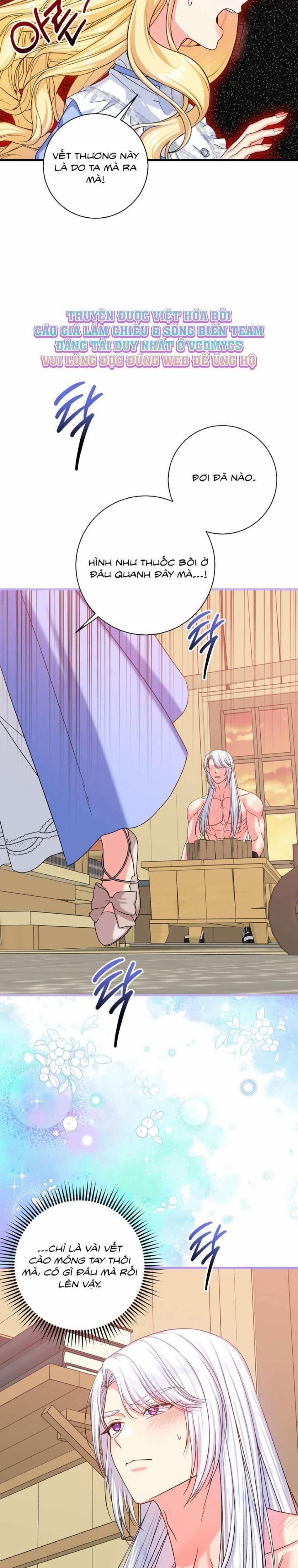 đọc truyện [ Không Che ] [18+] Tình Dược Hỗn Loạn Chương 5 ảnh 14 tại Thiên Thai Truyện