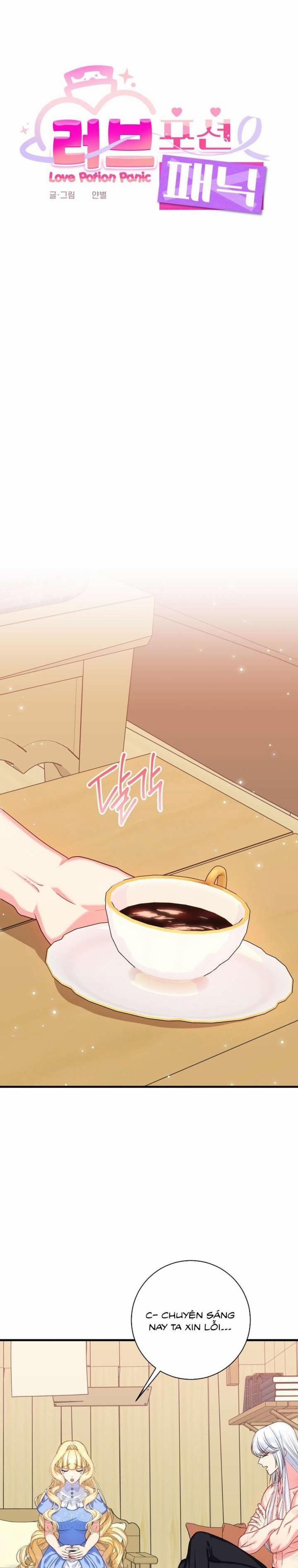 đọc truyện [ Không Che ] [18+] Tình Dược Hỗn Loạn Chương 5 ảnh 5 tại Thiên Thai Truyện