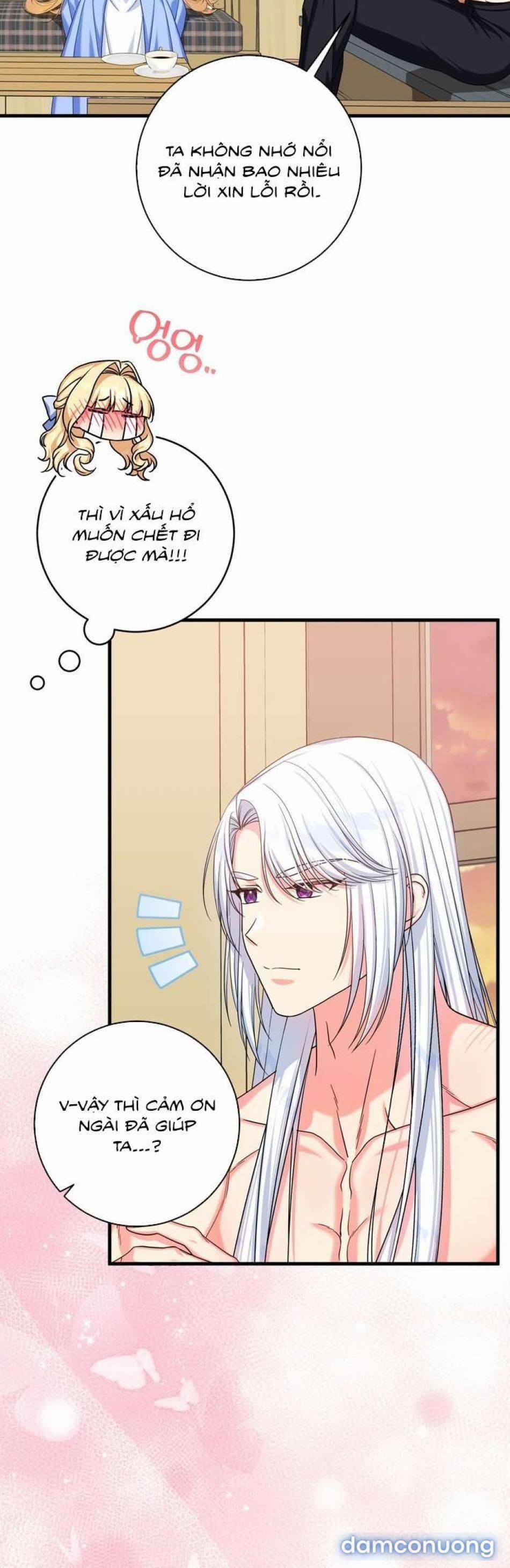 đọc truyện [ Không Che ] [18+] Tình Dược Hỗn Loạn Chương 5 ảnh 6 tại Thiên Thai Truyện