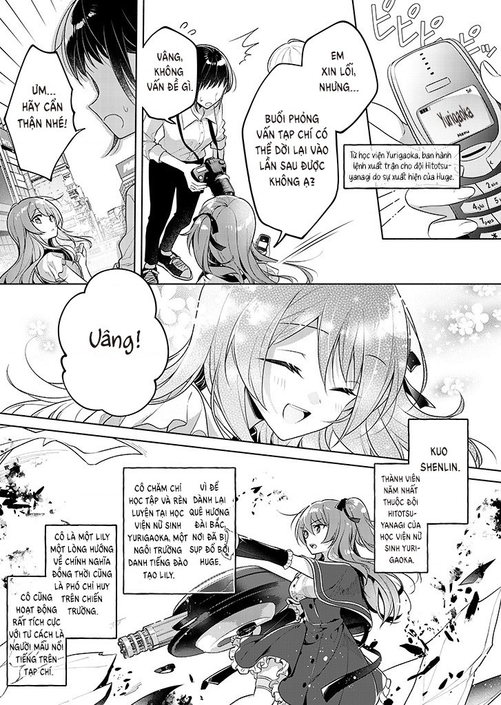 đọc truyện アサルトリリィ Last Bullet しーくれっとがーでん ~innocent Memoria~ Chương 1 ảnh 4 tại Thiên Thai Truyện