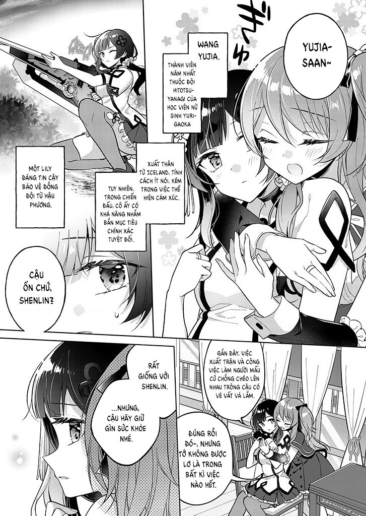 đọc truyện アサルトリリィ Last Bullet しーくれっとがーでん ~innocent Memoria~ Chương 1 ảnh 6 tại Thiên Thai Truyện