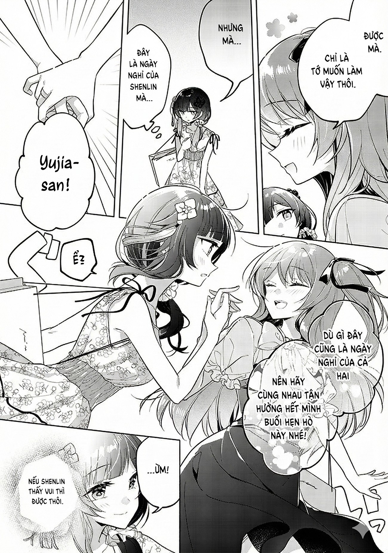 đọc truyện アサルトリリィ Last Bullet しーくれっとがーでん ~innocent Memoria~ Chương 2 ảnh 5 tại Thiên Thai Truyện