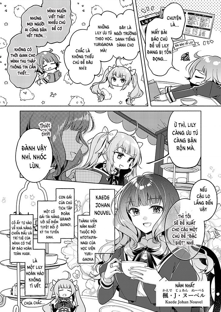 đọc truyện アサルトリリィ Last Bullet しーくれっとがーでん ~innocent Memoria~ Chương 4 ảnh 3 tại Thiên Thai Truyện