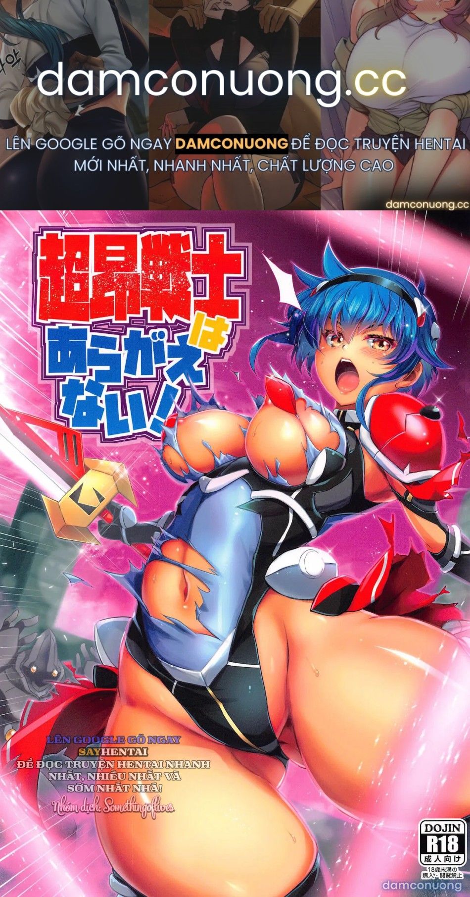 đọc truyện . Nữ Chiến Binh Ánh Sáng Sự Khuất Phục Khó Cưỡng Chương 1 ảnh 2 tại Thiên Thai Truyện