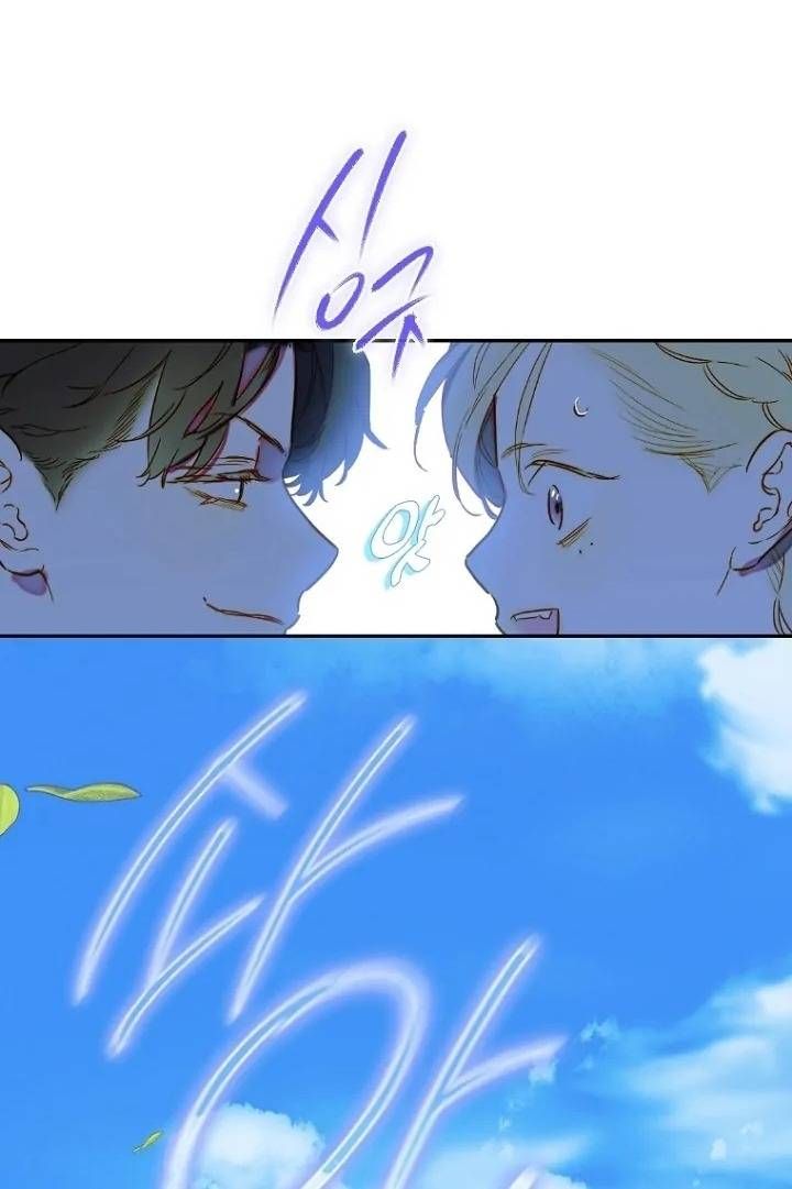 [ Ss2 ] Hợp Đồng Hôn Nhân Của Mẹ Tôi Chương 44 page 39 - Giả Dược