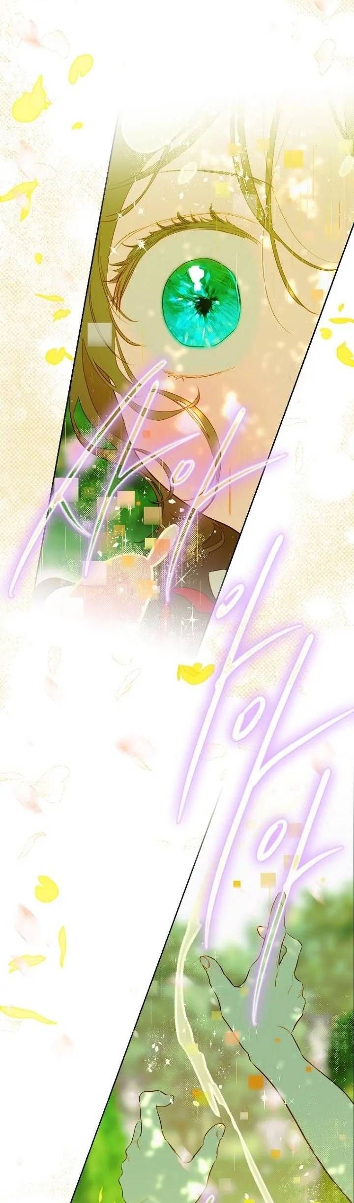 [ Ss2 ] Hợp Đồng Hôn Nhân Của Mẹ Tôi Chương 47 page 58 - Giả Dược