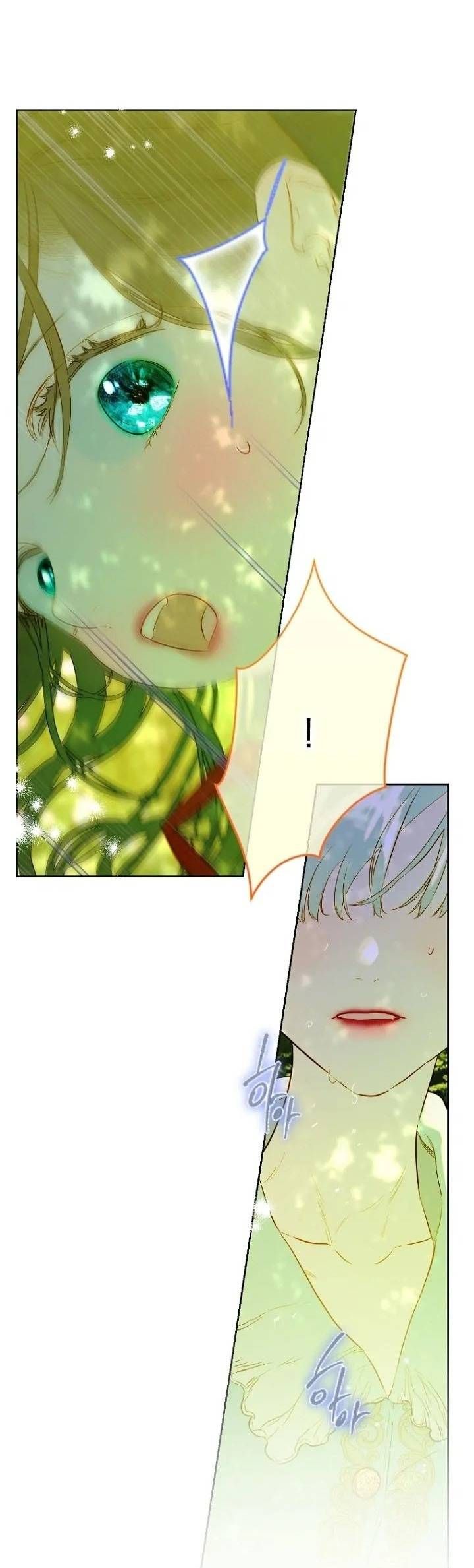 [ Ss2 ] Hợp Đồng Hôn Nhân Của Mẹ Tôi Chương 47 page 68 - Giả Dược