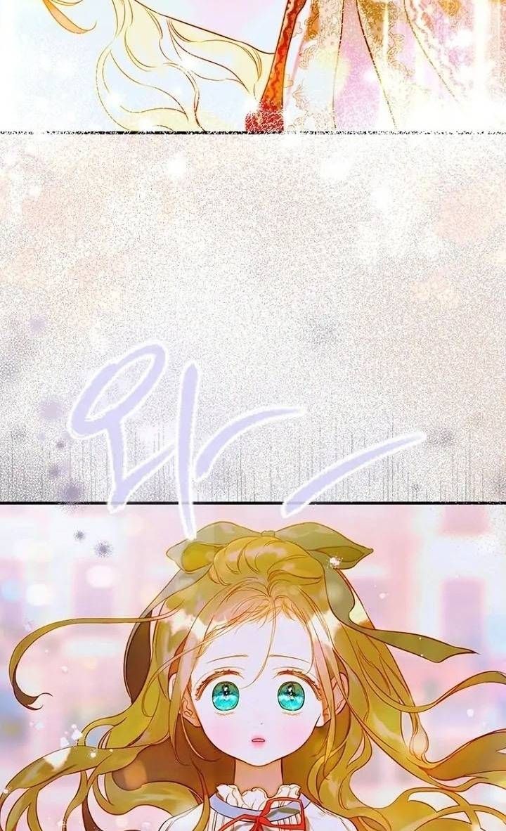 [ Ss2 ] Hợp Đồng Hôn Nhân Của Mẹ Tôi Chương 49 page 17 - Giả Dược