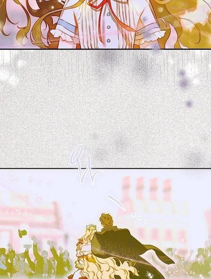 [ Ss2 ] Hợp Đồng Hôn Nhân Của Mẹ Tôi Chương 49 page 18 - Giả Dược