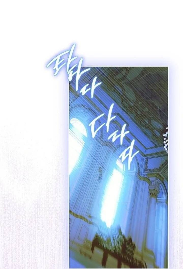 [ Ss2 ] Hợp Đồng Hôn Nhân Của Mẹ Tôi Chương 49 page 74 - Giả Dược