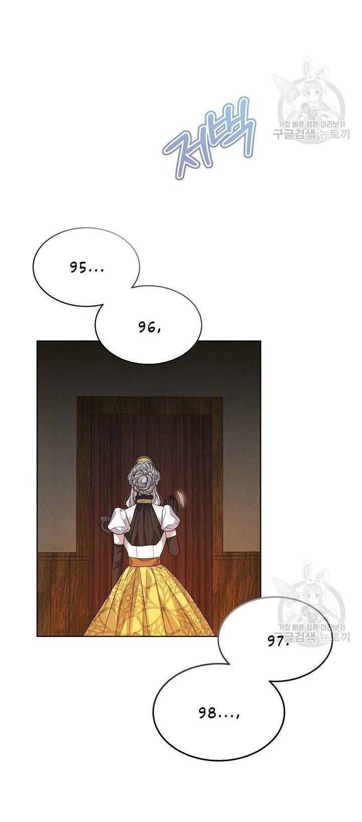 [ Ss2 ] Xuyên Sách Đến Phát Ngán Chương 40 page 56 - Giả Dược