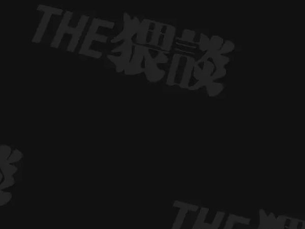 đọc truyện 000 Ngày Với Sensei Tsuji Chương 1 ảnh 3 tại Thiên Thai Truyện