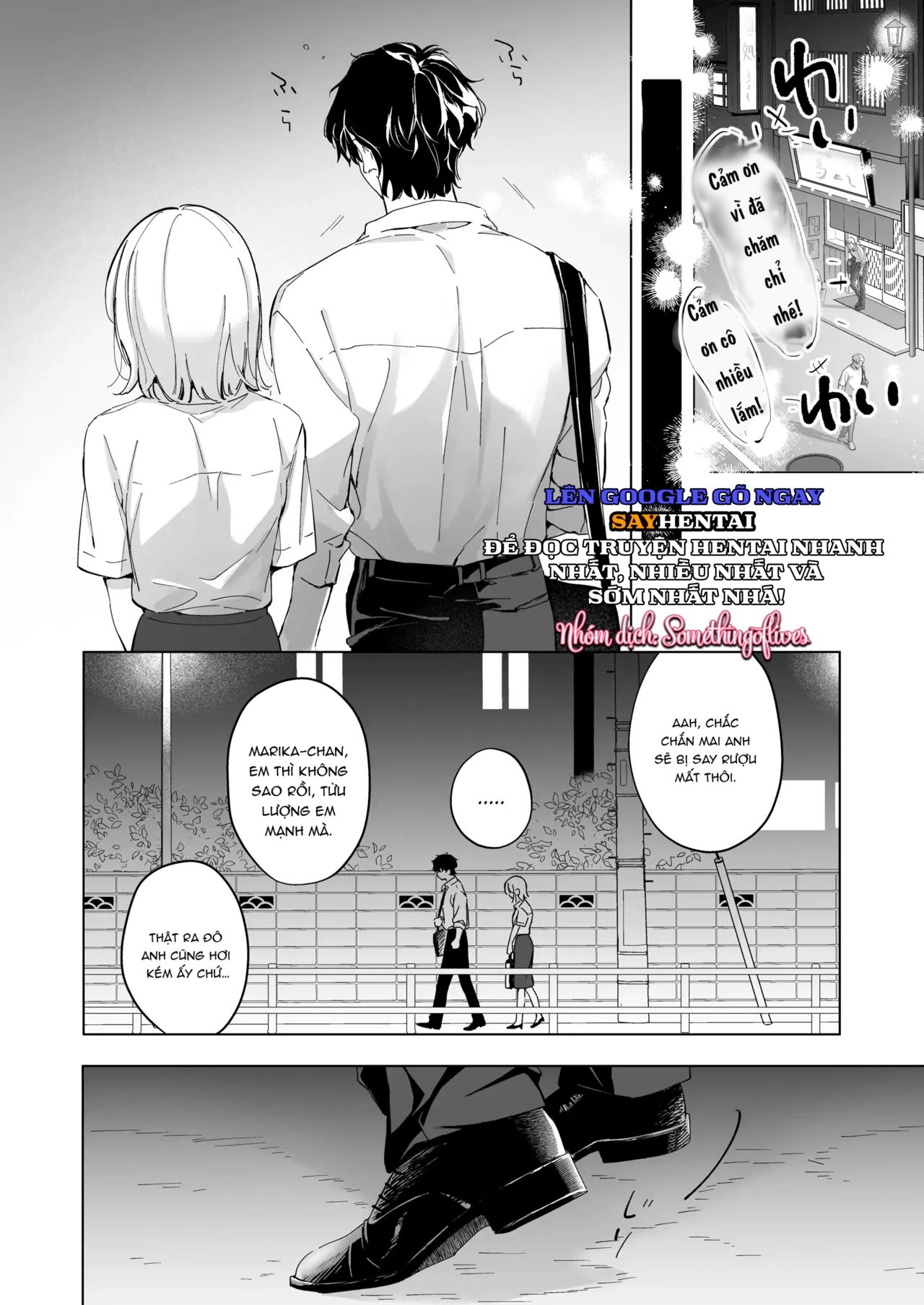 đọc truyện 000 Ngày Với Sensei Tsuji Chương 3 ảnh 5 tại Thiên Thai Truyện