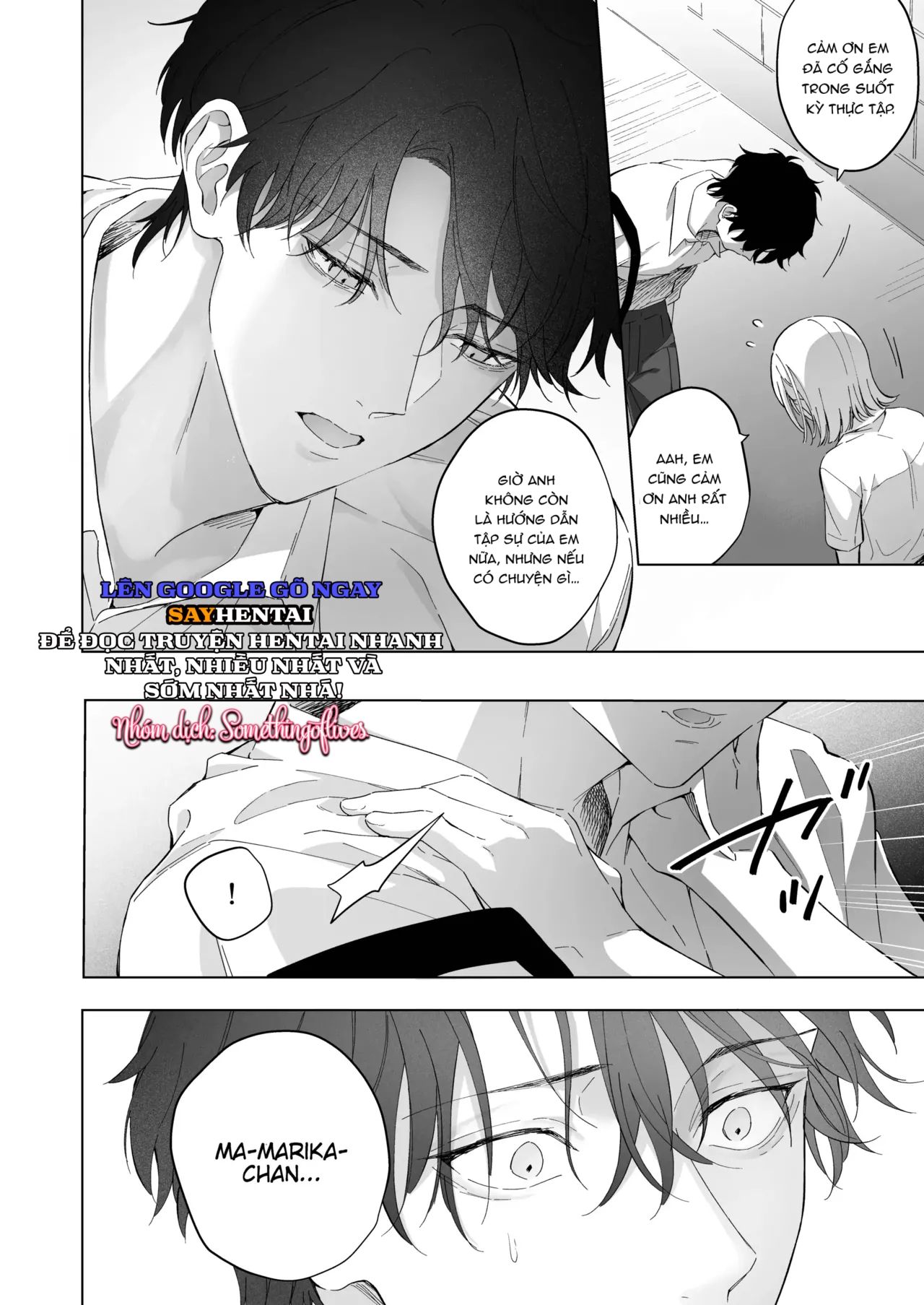 đọc truyện 000 Ngày Với Sensei Tsuji Chương 3 ảnh 7 tại Thiên Thai Truyện