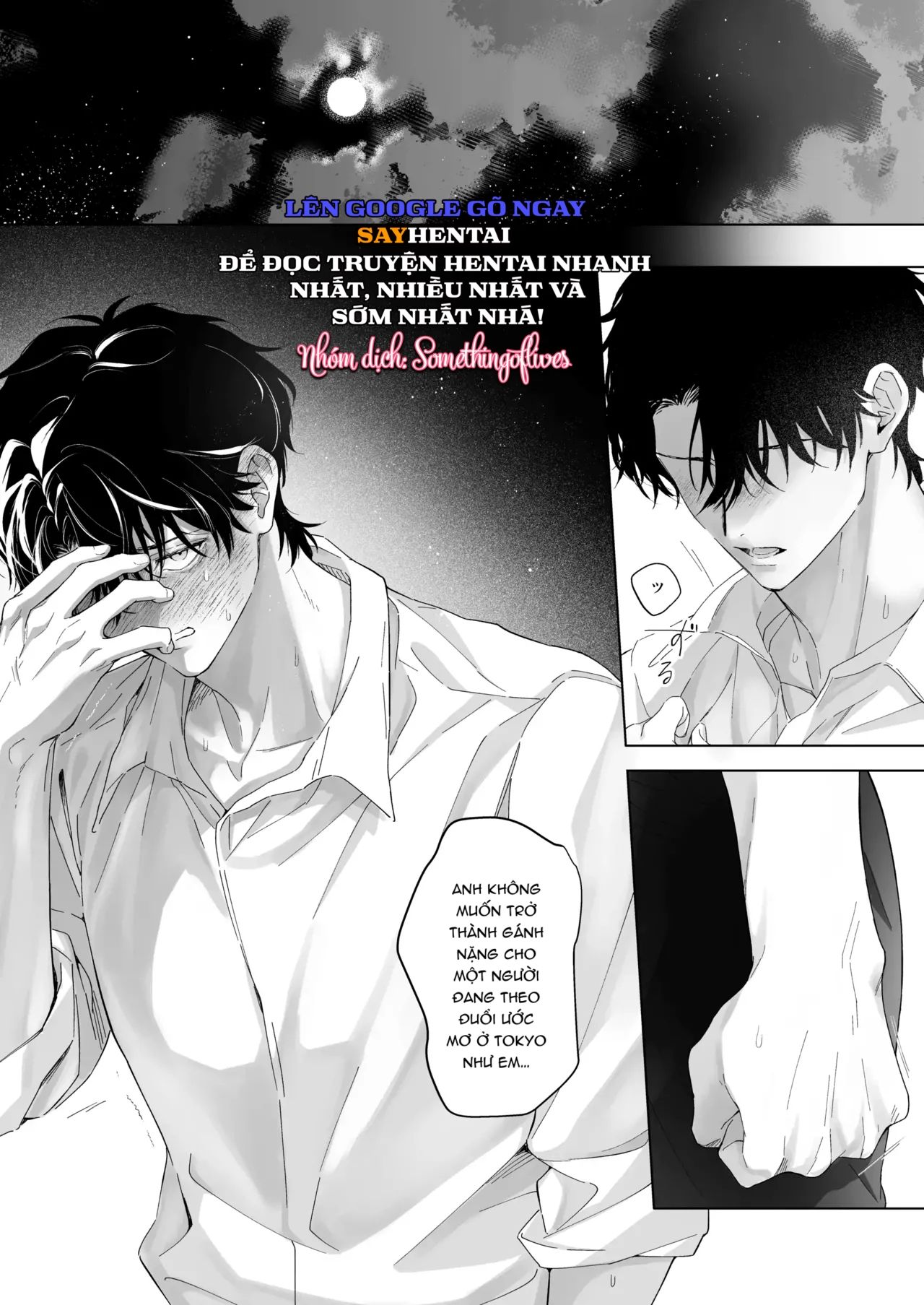 đọc truyện 000 Ngày Với Sensei Tsuji Chương 3 ảnh 9 tại Thiên Thai Truyện