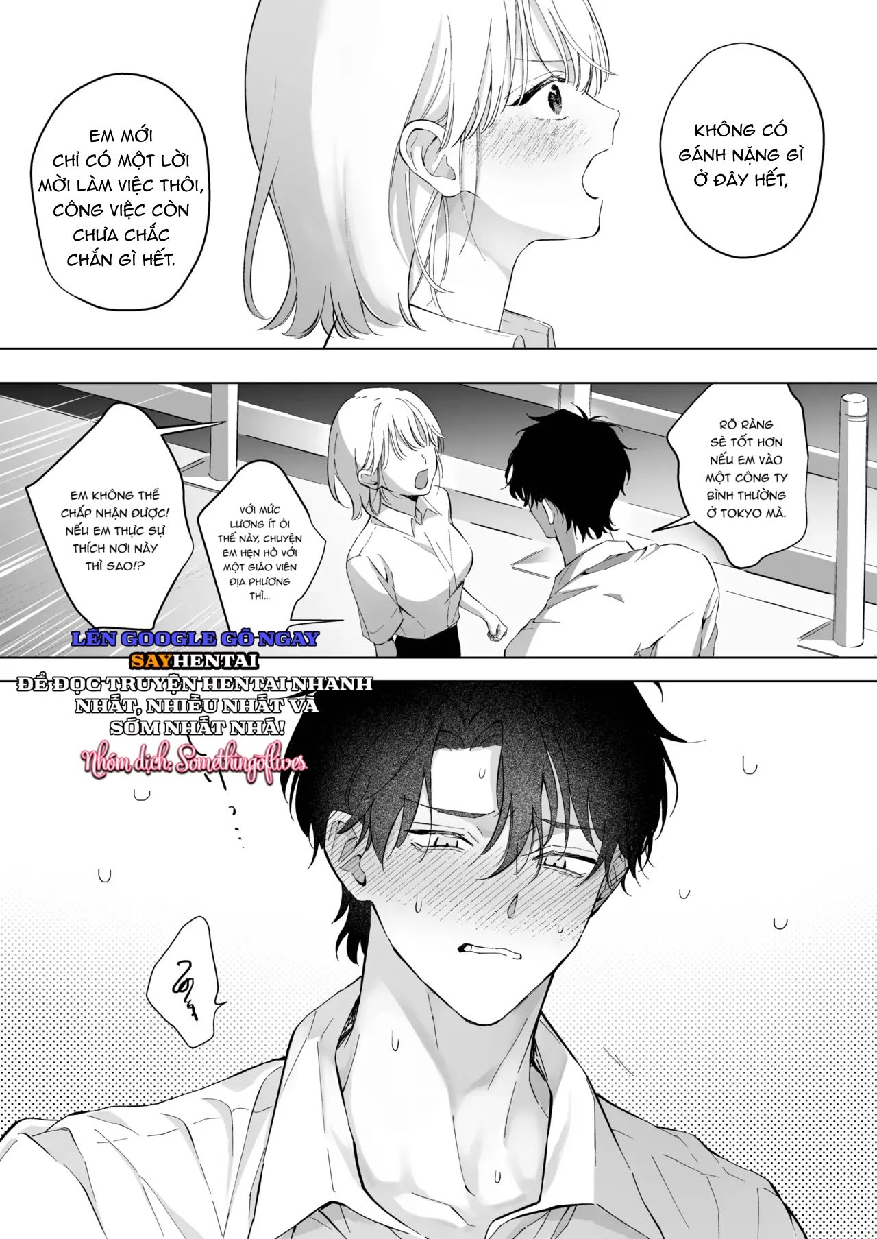 đọc truyện 000 Ngày Với Sensei Tsuji Chương 3 ảnh 10 tại Thiên Thai Truyện