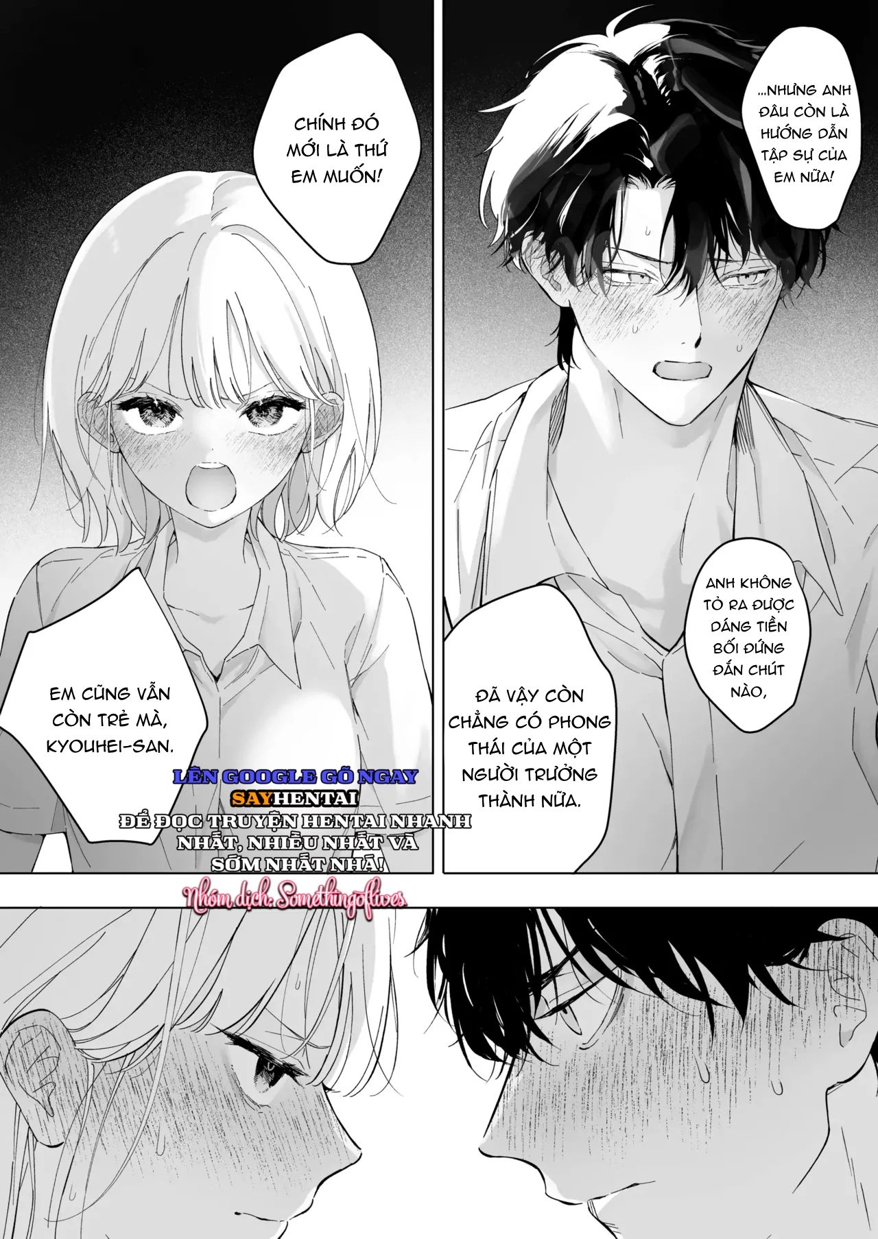 đọc truyện 000 Ngày Với Sensei Tsuji Chương 3 ảnh 11 tại Thiên Thai Truyện