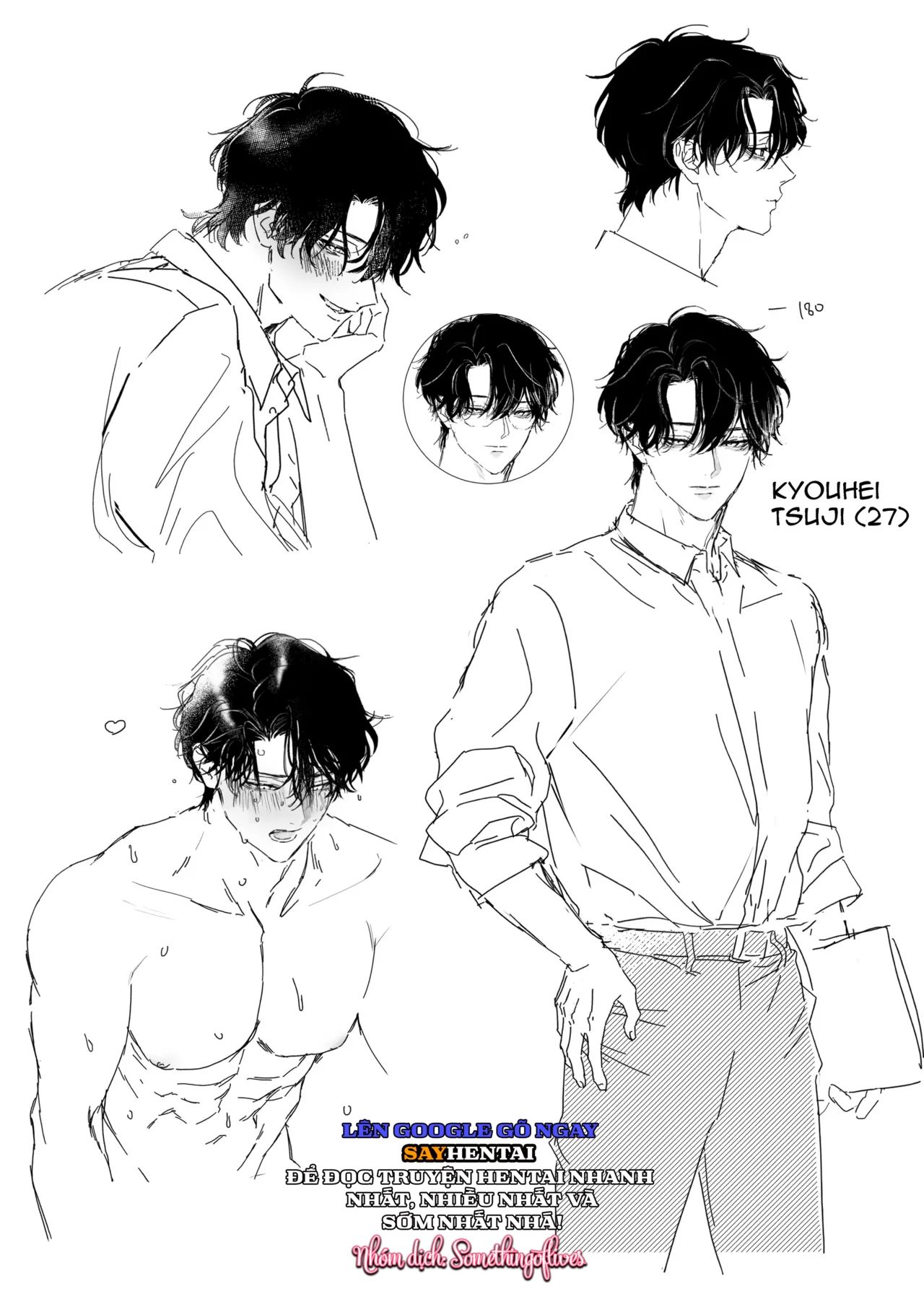 đọc truyện 000 Ngày Với Sensei Tsuji Chương 5 ảnh 16 tại Thiên Thai Truyện