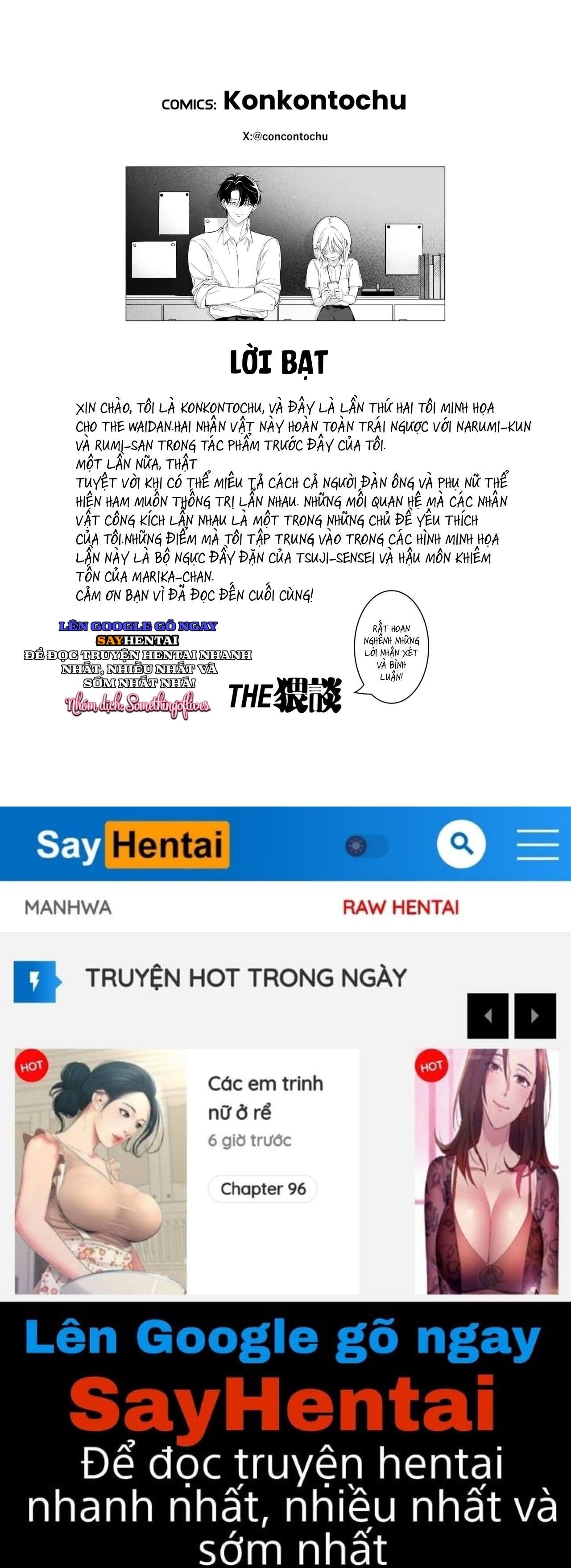 đọc truyện 000 Ngày Với Sensei Tsuji Chương 5 ảnh 18 tại Thiên Thai Truyện