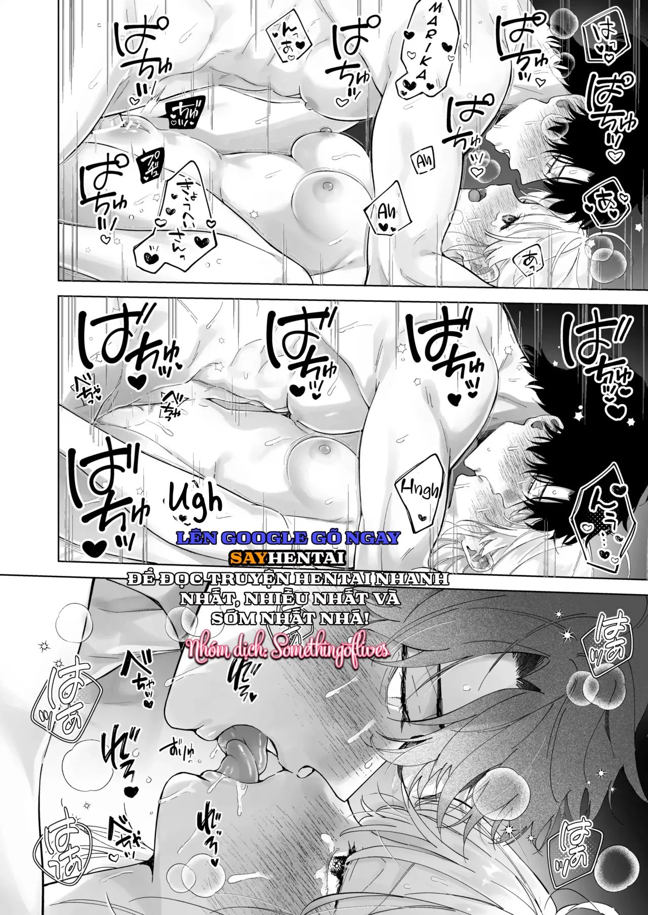 đọc truyện 000 Ngày Với Sensei Tsuji Chương 5 ảnh 7 tại Thiên Thai Truyện