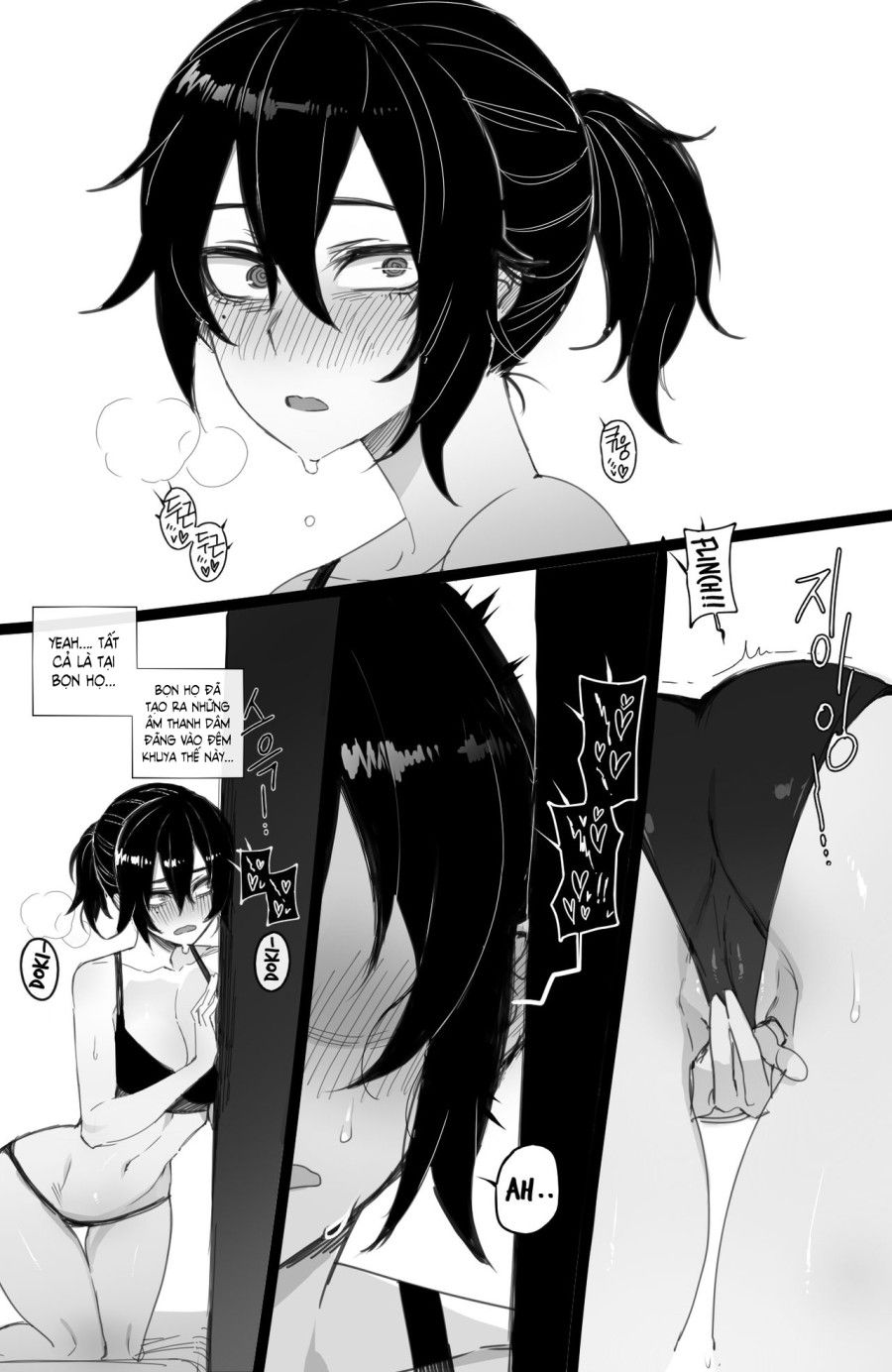 07/2021 Reward Chương 1 page 12 - Giả Dược