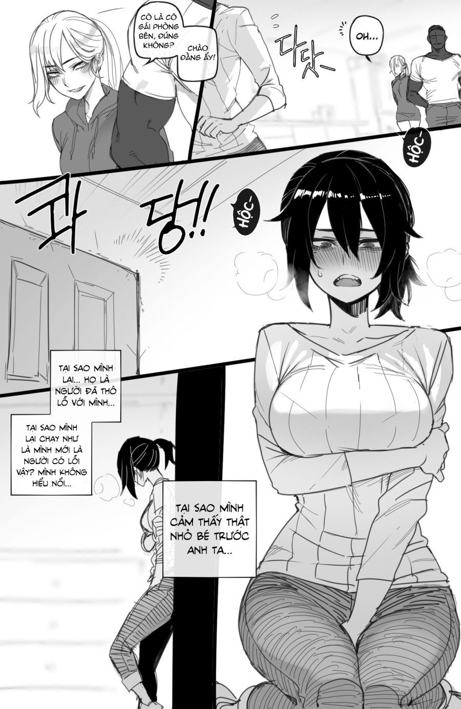 07/2021 Reward Chương 1 page 15 - Giả Dược