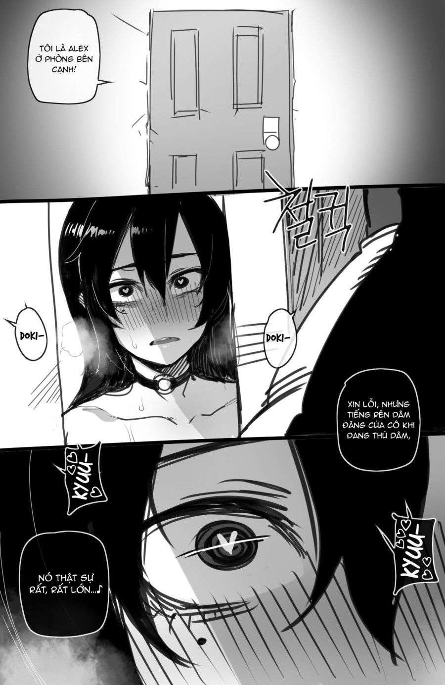 07/2021 Reward Chương 1 page 28 - Giả Dược