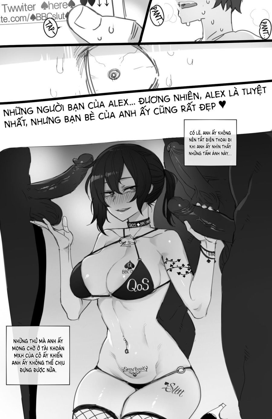 07/2021 Reward Chương 2 page 12 - Giả Dược
