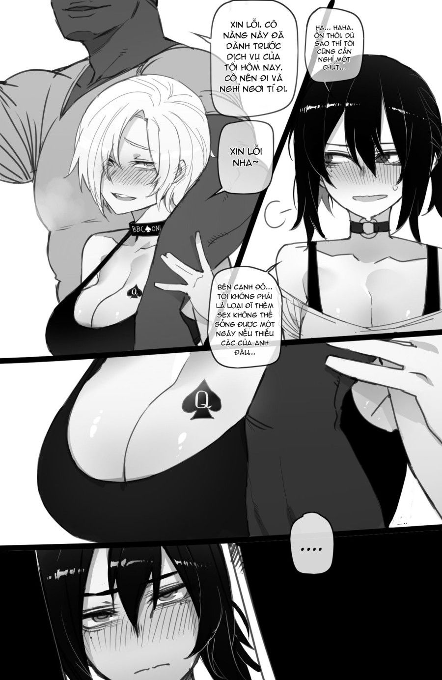 07/2021 Reward Chương 2 page 7 - Giả Dược