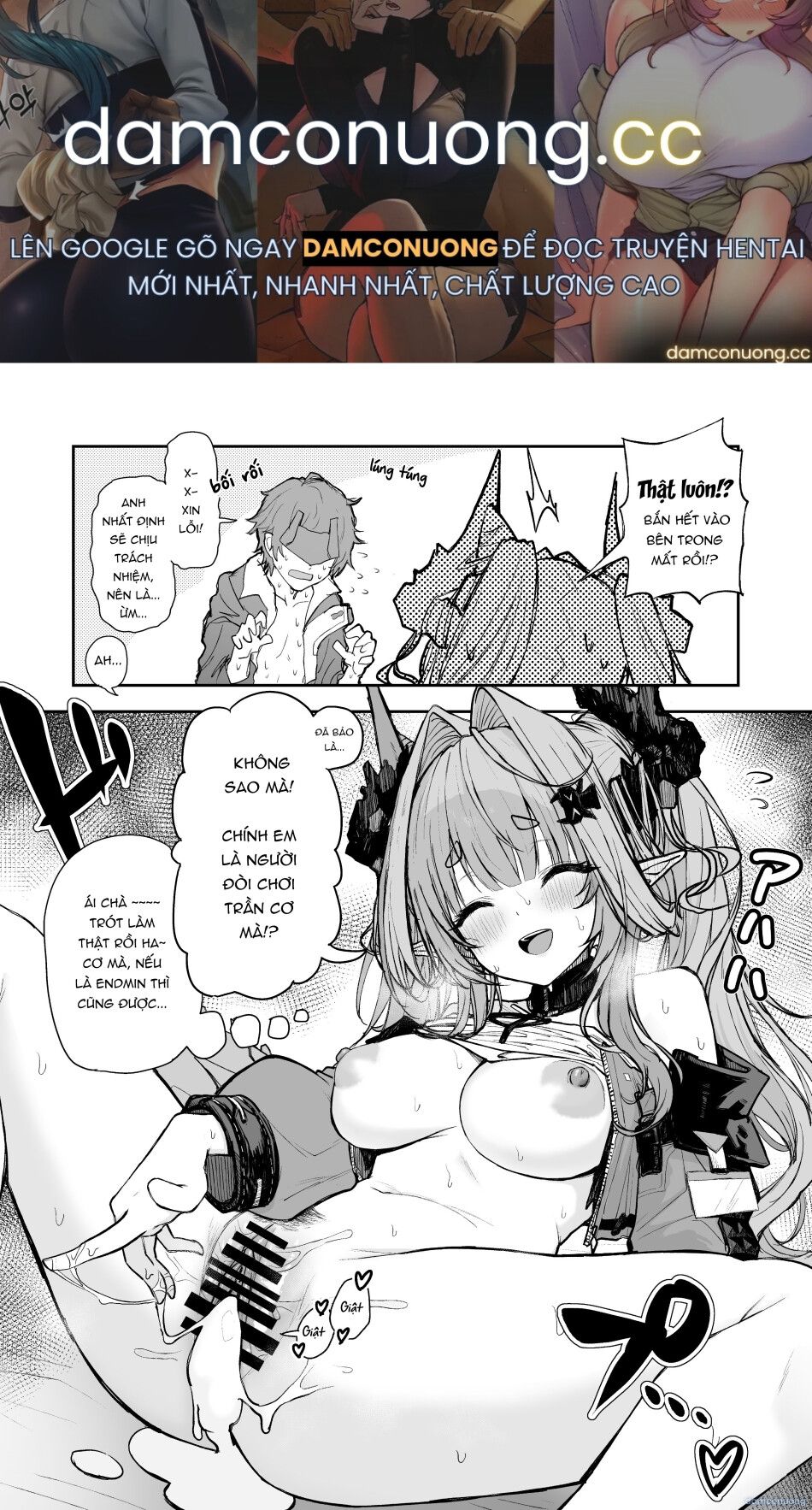 đọc truyện 1 Bắn Là Nằm Của Inukaki11 Chương 0 ảnh 2 tại Thiên Thai Truyện