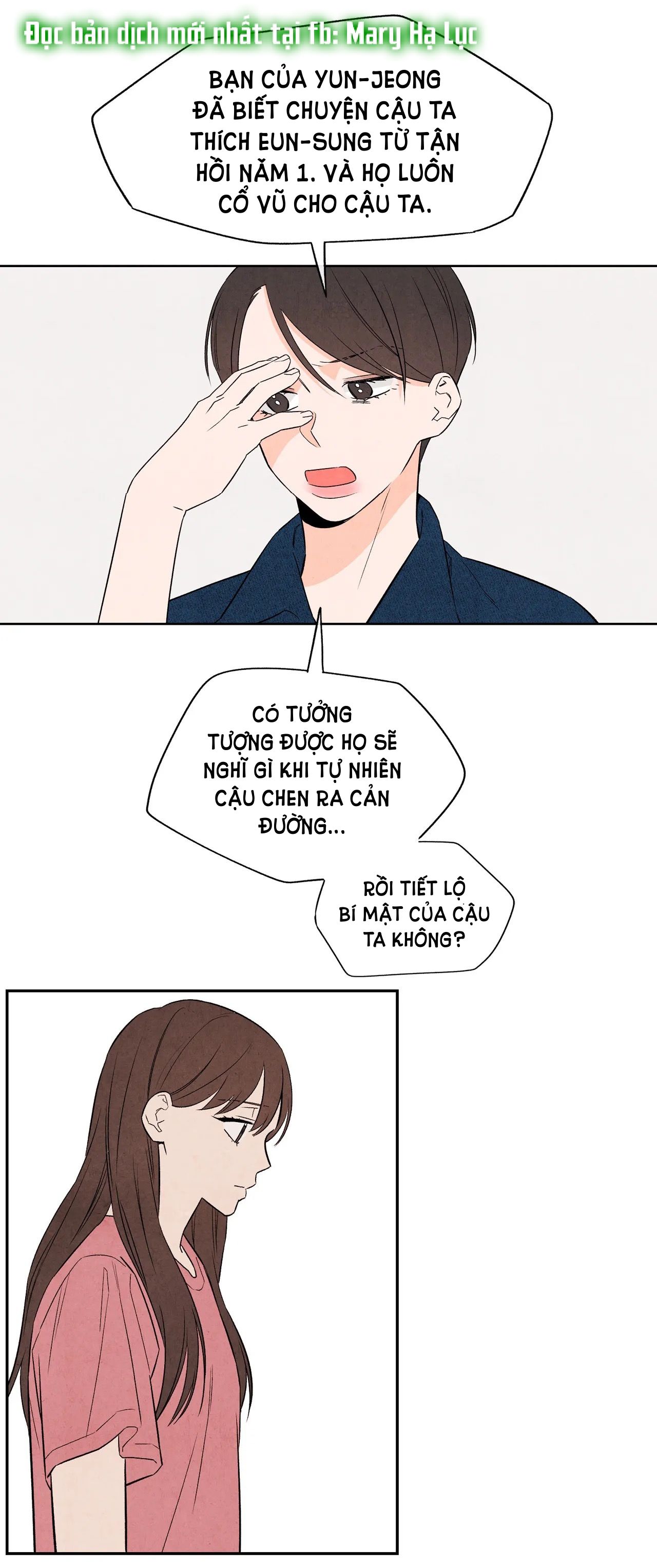 đọc truyện 1 Cộng 1 Bằng.... Chương 16.2 ảnh 4 tại Giả Dược
