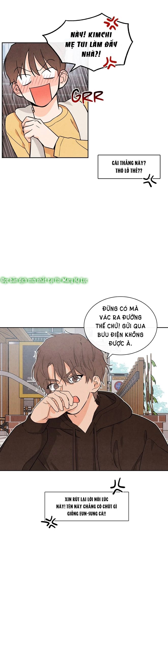 đọc truyện 1 Cộng 1 Bằng.... Chương 32 ảnh 4 tại Giả Dược