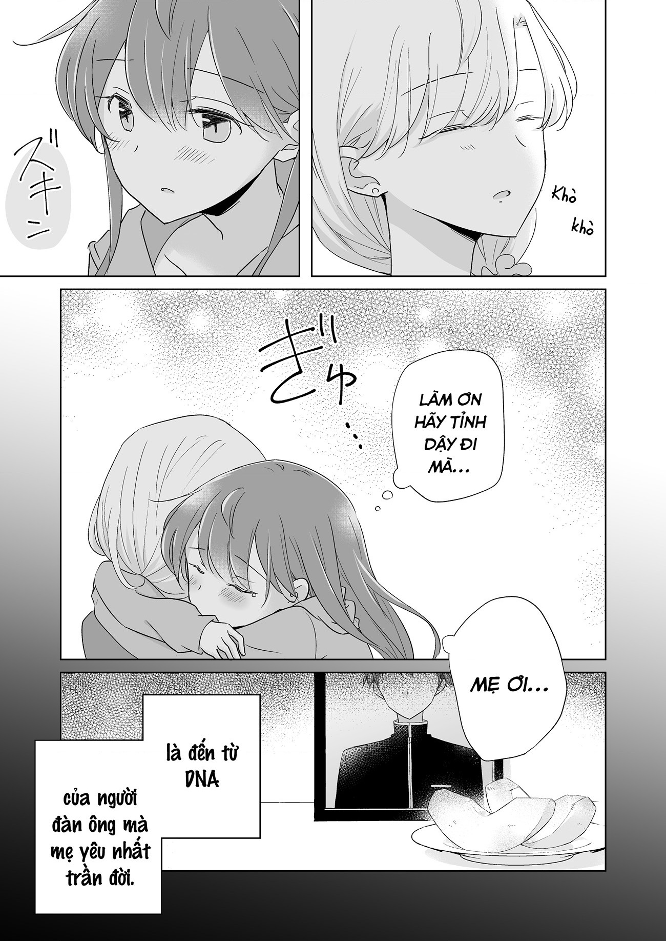 đọc truyện 1 X ½ Remake Chương 1 ảnh 14 tại Thiên Thai Truyện