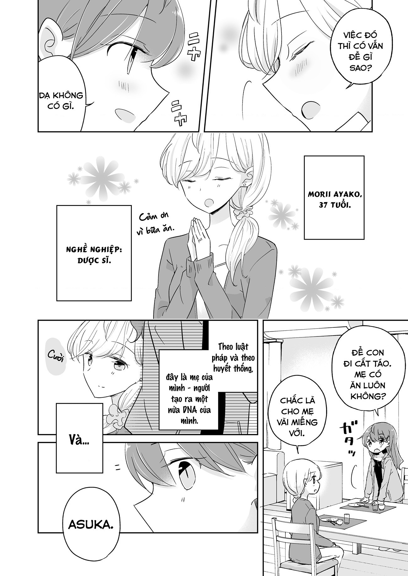 đọc truyện 1 X ½ Remake Chương 1 ảnh 5 tại Thiên Thai Truyện